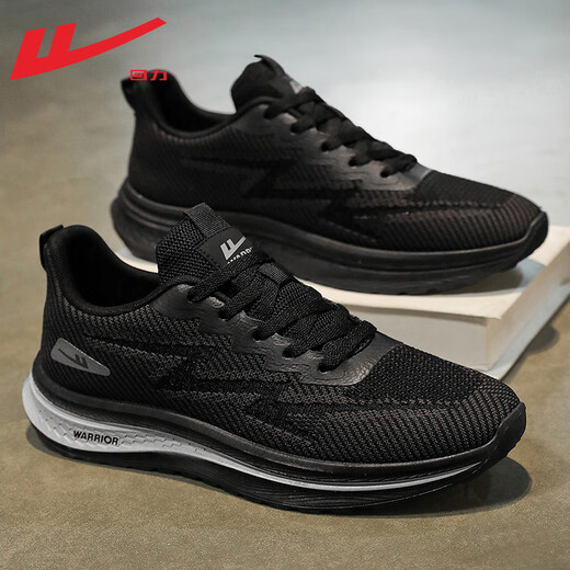 Huili Herrenschuhe Sommerschuhe Herren atmungsbezogene vielseitige Kokosnuss-Mesh-Schuhe Freizeitsportschuhe tragen resistente schockabsorbierende Laufschuhe 702 Black 40