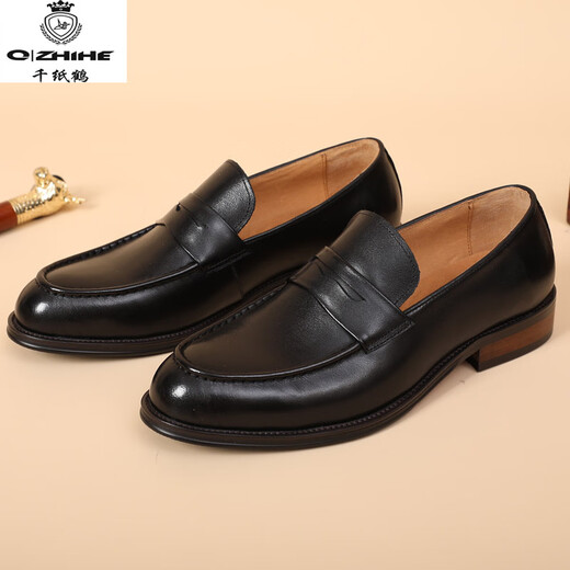 Thousand Paper Crane One-Level Loafers Lazy Men's Business Casual Leather Shoes Genuine Leather Autumn British Style Wedding Shoes Men Dark Brown 9909 38 Standard Leather Shoes Size