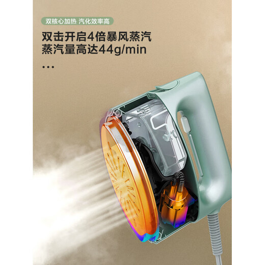 Panasonic Handheld Steam Iron Home Portable FS770 Supercharged Garment Steamer Dormitory Artifact Mint Green