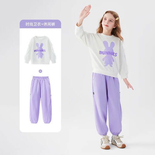 迪士尼女孩秋季运动套装2025新款朱迪洋气儿童卫衣套装PBZPL3105 白140