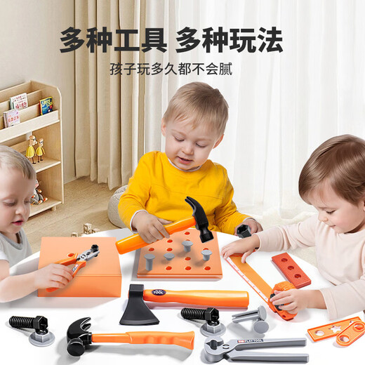 Детские образовательные игрушки для мальчика Boy Vint Vint Electric Drill Repair Box Собранные игрушки для девочек -подарка для девочек [Электрическая тренировка] 42 штуки инструментов - коробка для хранения детского дня подарок 618 Double 11 Double 12