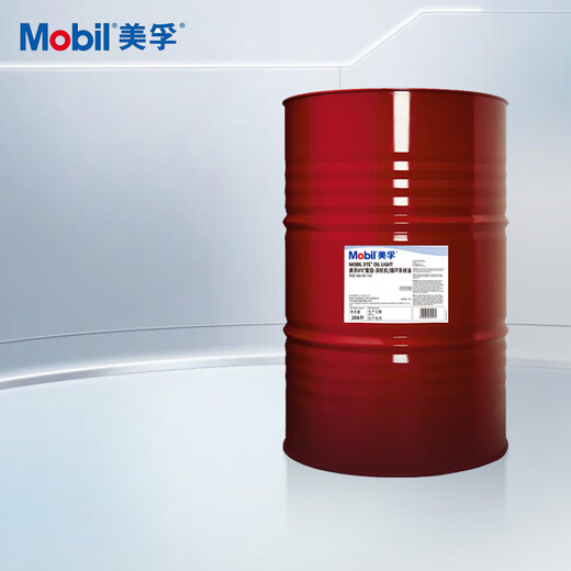 Mobil DTE Heavy Duty Turbine/Circulation System Oil ISO VG 100 System Bearing Oil 208L