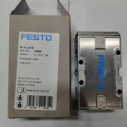 FESTO VL-5-1/8 9764 9199 9445 31000 14294 14952 费斯托电磁阀 9199VL-5-1/4