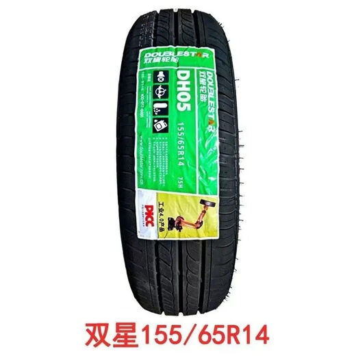 Chaoyang Good Luck Tire 155/65R14 75T RP06 suitable for Changan Suzuki Alto original 15565r14 155/65R14 dual-star tire brand