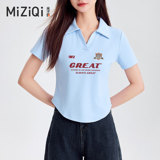 T-shirt à manches à manches courtes pour les femmes en été Send Send Polo