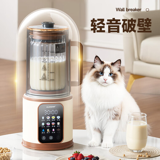 奥劲（AOJING） 【1800W总功率+高清彩屏】德国破壁机家用全自动免煮五谷杂粮研磨机预约豆浆机多功能静音罩新款 【分体双杯款】1800W总功率+不锈钢杯内盖