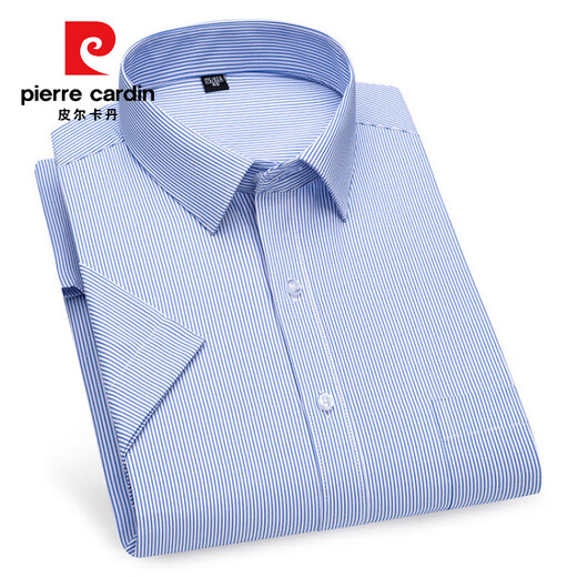 Pierre Cardin Shirt Herren High-End Pure Cotton Kurzärmelig-Sommer-Shirt Casual Business Nicht scENENDE Anti-Falten-Falten-Feste Farbe cool und komfortabler DX6626 38