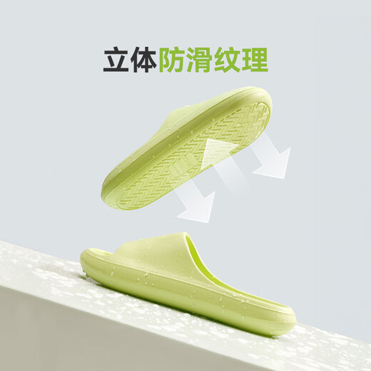 Hergestellt in Jingdong [Bubble Cloud] dickes feierliches Licht und Rutsch im Freien im Freien Summer New Pantoffers Männer grau 42-43