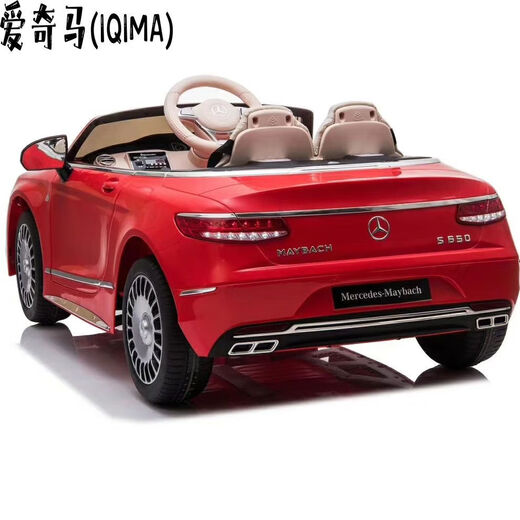 Maybach genuine authorized children's electric car, children can sit on it, charging remote control four-wheel toy car, top with white 12V10AH leather seat, foam tire MP4
