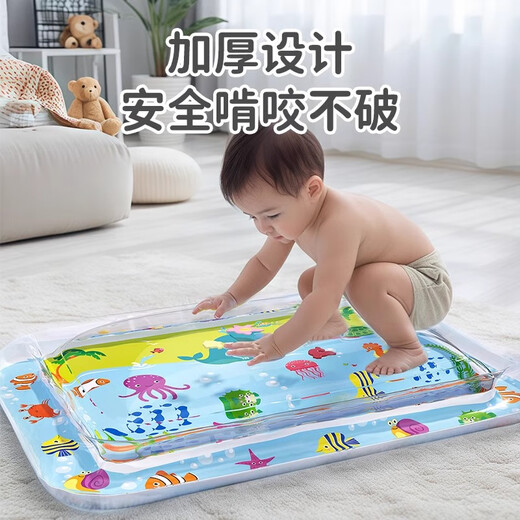 ZOZX德国拍拍水垫儿童婴儿玩具宝宝引导早教防摔爬爬水垫大号踩水感官 65*65cm深海灰鲸圆形