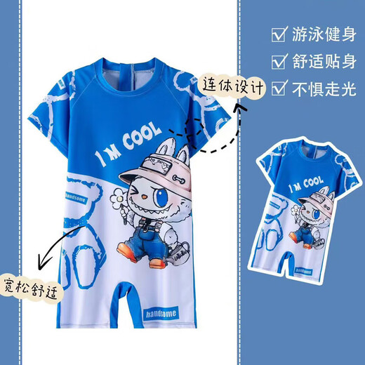G.duck Labubu 2025 children's swimsuit, boy's one-piece swimsuit, baby boy's quick-drying swimsuit and trunks set, one-piece suit + swimming goggles 110 L (recommended height 85-105CM)