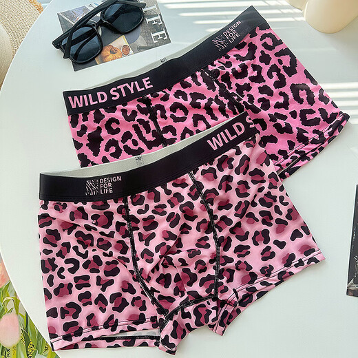 Mie Lanat Herren Unterwäsche Leopardenmuster Ice Seide vier Ecke Pink sexy Boxerhosen Low Taille 7A Crotch Modable Boy 1375+1376+13783 Strips 4xL180-200jin [Jin gleich 0,5 kg]