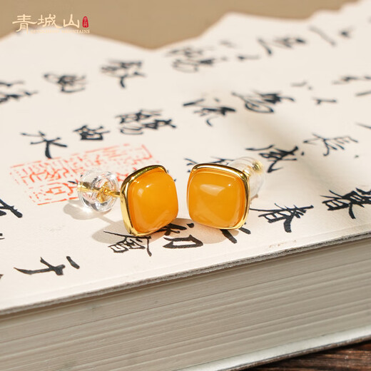 Qingcheng Mountain natural Russian beeswax pendant full of honey sugar cube chicken fat yellow single bead old wax necklace amber female birthday gift sugar cube chicken fat yellow earrings have been fragrant