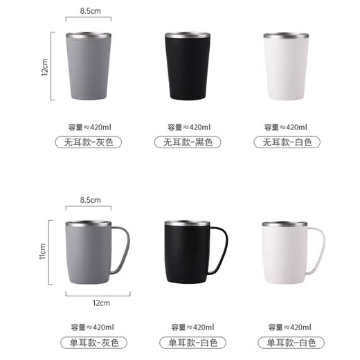 PINYU 304 stainless steel mouthwash cup couple toothbrushing cup household anti-fall toothbrush cup portable dental cylinder cup gray boy style