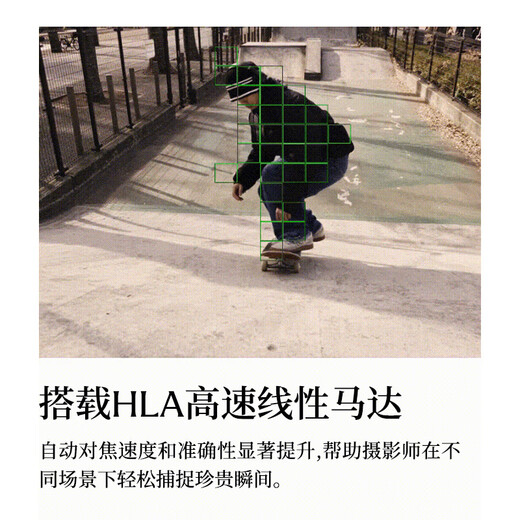 SIGMA 16-300mm f3.5-6.7 DC OS Contemporary half-frame telephoto zoom lens travel scenery portrait (RF mount)