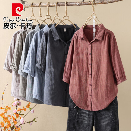 皮尔卡丹（pierre cardin）轻奢高档纯棉衬衫女双层棉纱夏季五分袖上衣条纹柔软亲肤透气上衣 灰色条纹 XX6623 M 建议115-135斤