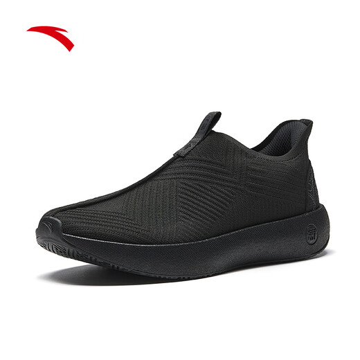 ANTA Comfortable Shoes | Slip-on breathable sports shoes for men and women, new casual walking and river tracing shoes