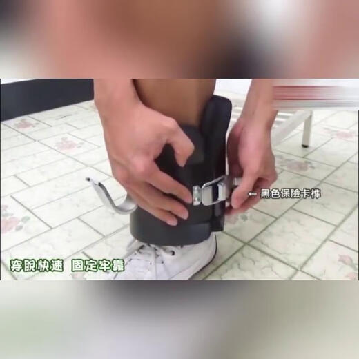 婕茵桐倒挂脚套 倒挂鞋脚套靴护套辅助增高倒立机倒挂器材倒挂护靴家用 黑红色(送2米助力带)