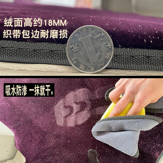 YouShu adaptiert an 25 Buick GL8 Luzun Exklusive Floor Pad GL8S Plug-Mixed Energy ES653T Land Business Class 652t Mittelreihe Universal Size Starry Decke (120-40 cm)