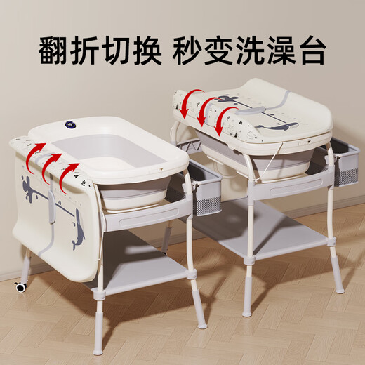 蒂乐尿布台婴儿护理台多功能可储物新生儿宝宝换尿布带浴盆抚触台 【你很值得】挚爱·带实时温显浴