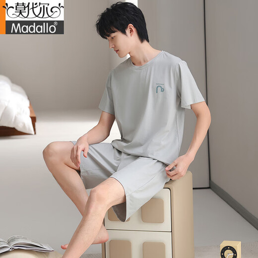 Pajamas modales de hombre de verano Summer de manga corta Set 2025 El nuevo traje de casa de verano de algodón puede estar al aire libre 6630 L