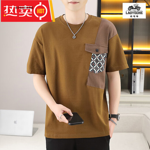 Classic Car High-End Mulberry Seide Kurzärärmelte T-Shirt Herren Sommermodemarke Lose Top Youth Fashion Casual T-Shirt T3923 Weiß 2xl (ca. 120 ~ 140 Jin [Jin ist gleich 0,5 kg] tragbar)