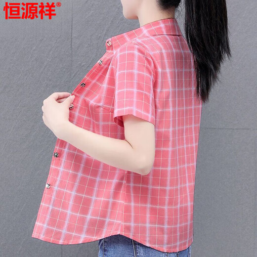 恒源祥高档棉格子衬衫女短袖2025年夏季新款时尚气质小衫洋气外穿衬衣 WJG9201蓝色长袖 M 建议95-105斤
