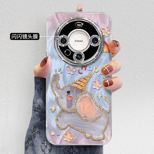 Green Magnetic Dumbo suitable for Huawei mate60pro mobile phone case mate60 mate40epro protective case pro+ full NM13596 colorful Dumbo powder comes with electroplating flash Huawei Mate30EPro