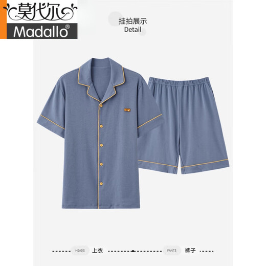Pajamas modal Été coton pur pur short à manches courtes cardigan cardigan mince cutané de grande taille de couleur solide de couleur décontractée de la maison.