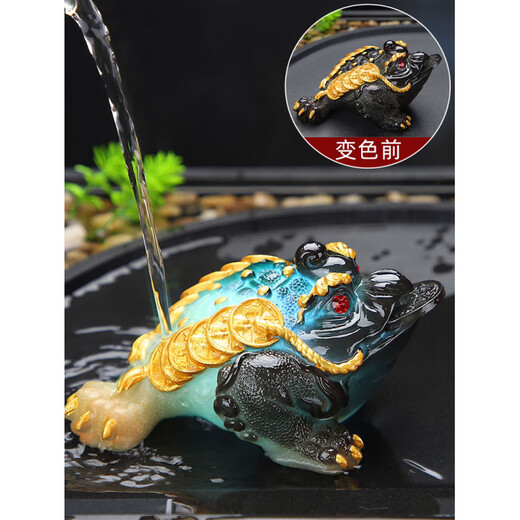 Light as I wish tea pet can raise high-end color-changing luminous tea pet chameleon turtle ornaments boutique can raise tea table tea supplies tea tray Golden toad turns into gold-gold diamond large size