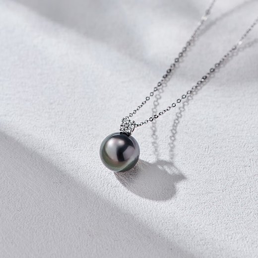 Yu Ying Twilight 18K Gold Inlaid Tahitian Black Pearl Saltwater Pearl Princess Pendant Women's Fashion Gift 9.010.0mm