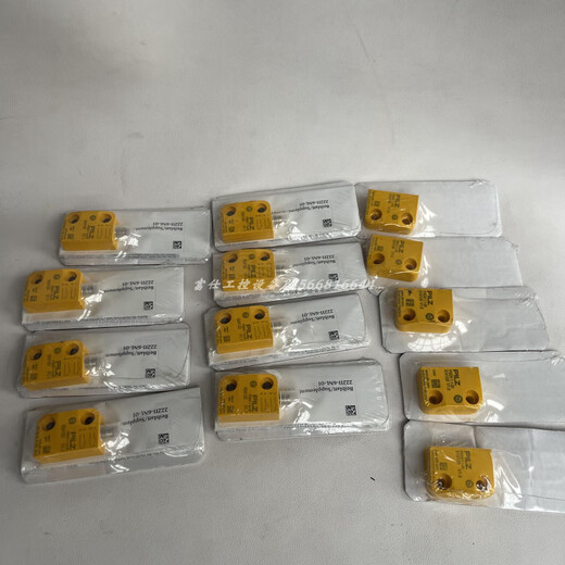 Pilz 506409 514120 514110 5221110 512110 Magnetschalter 522110