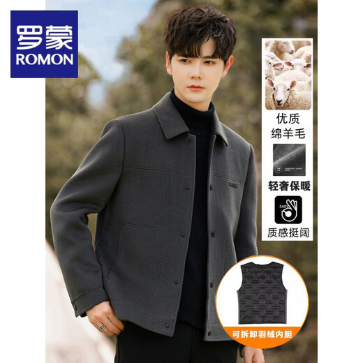 ROMON lapel double-sided velvet jacket men's woolen woolen coat short jacket men's autumn and winter British style thickened fashion dark gray (removable goose down liner) M (125Jin Jin is equal to less than 0.5 kg)