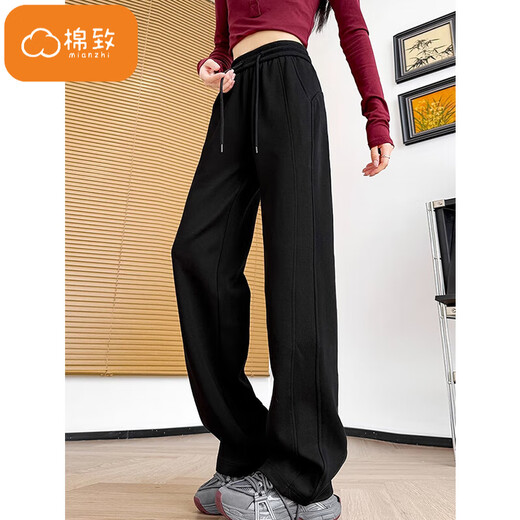 Cotton American Enge Version Straight Casual Hosen für Frauen 2025 Neue Frühlings- und Herbst-kleine Mode-Bananen-Sport-Joggingpants 212 Thread White [regelmäßig hohe Qualität 27,5] L 100-120jin [Jin ist 0,5 kg]