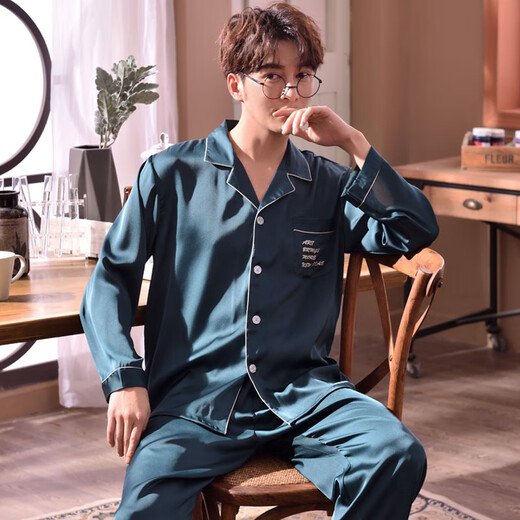 Modales Pyjamas mittleren und älterer und älterer Vater für Männer im Frühjahr und Herbst, dünne langärmlige Home-Kleidungsstück im mittleren Alter, dunkelblau Cy9901 L Code-Vorschläge [100-140b