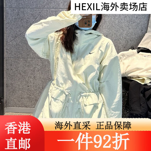 耐克（Nike）外套女装 春季新款梭织收腰夹克户外健身跑步防风连 FN3670-010/黑色 XS(150)/推荐70-85斤 均码