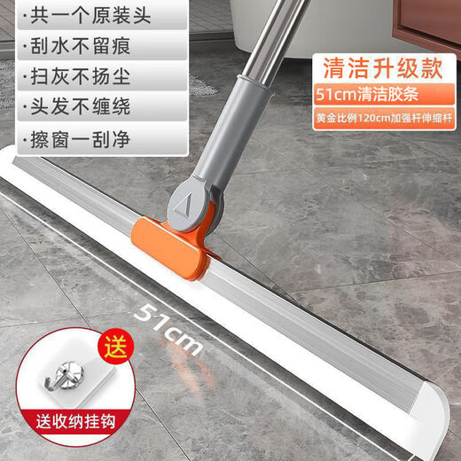 Xulin German car wash special suede towel, strong water absorption, household interior, thickened, traceless rag, no lint, no damage to the material, multi-effect in one丨Aluminum alloy card slot thickened 6MM, double-sided scraping design, 1 material upgrade