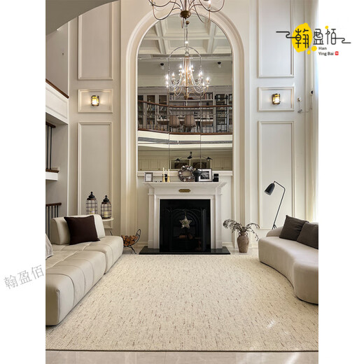 Australian imported wool carpet, living room, high-end light luxury, stain-resistant, sofa, coffee table, carpet, bedroom, antique style thickened mansion (simple, easy to build and easy to care for) 2.0m*3.0m