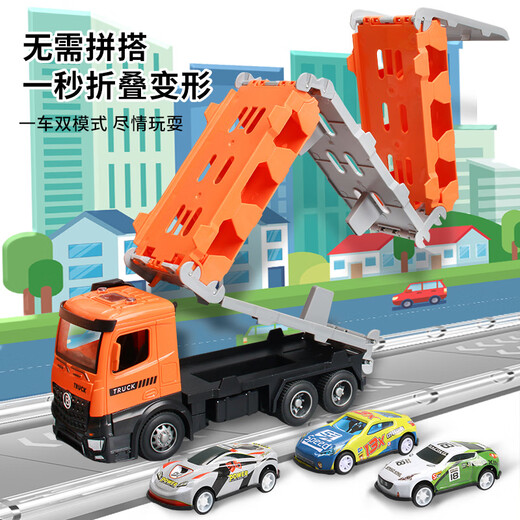 Light follows my will children's toy car alloy truck deformation large truck engineering track sliding ejection car boy birthday gift deformation ejection large truck blue 12 alloy car