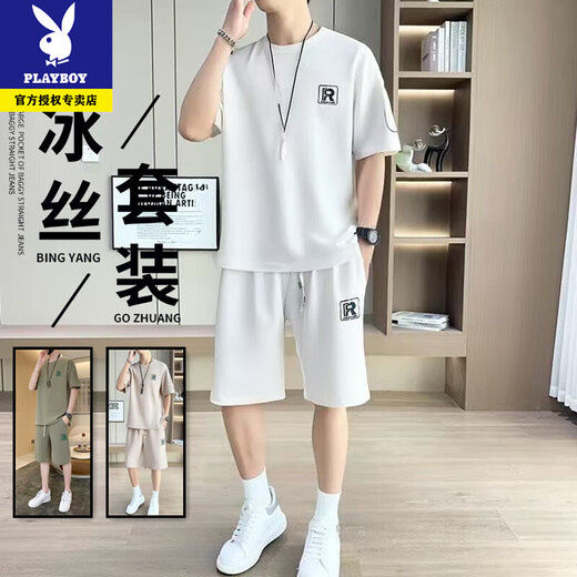 Conjunto de camisetas de manga corta de Playboy Men Men Men Men Summer Summer Summer New Shirts Shorts de dos piezas de dos piezas