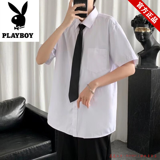 Playboy Ice Silk Short à manches de chemise à manchette Men's Men's Summer White DK Uniform Suit à cinq points à moitié à manches
