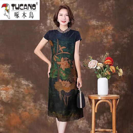 啄木鸟（TUCANO）夏季改良旗袍香云纱连衣裙女短袖真丝过膝长裙子大尺码胖m妹显瘦 红色 9763长/袖 5XL 155-165斤