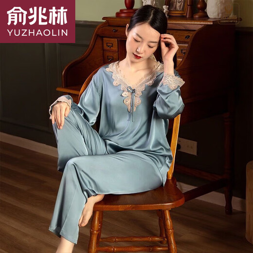 
Yu Zhaolin (YUZHAOLIN) brand large-size silk women's summer thin long-sleeved trousers Korean ice silk two-piece set home clothing long-sleeved 9856 medium-pink cover M [70-100Jin [Jin equals 0.5 kg]]