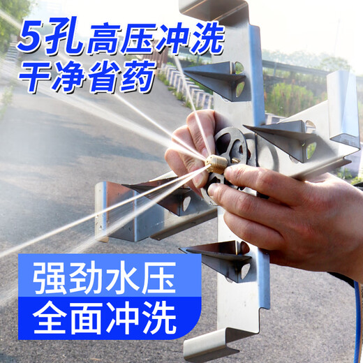 AOLALBOM奥莱邦农药开瓶洗瓶器打药洗瓶神器打药开瓶洗瓶器4尖塔套装 四尖塔支架+双电机泵A826锂电池