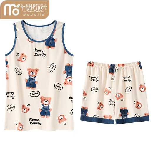 Pajamás integrado modal con almohadilla de mama para mujeres en verano en algodón puro chaleco delgado para mujeres en verano traje de ropa para el hogar sin mangas para niñas con almohadilla para el pecho para mujeres-y9859 l Las mujeres sugieren 100-120jin [Jin equivale a 0,5 kg]