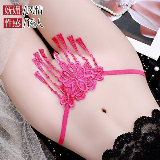 Underwear Feminine Pure Desire Thong Fashionable Pearl Design Three-dimensional Embroidery 3325 3325 Blue One Size