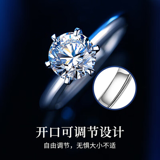 Chinese jewelry sterling silver 1 carat moissanite diamond ring female couple order wedding ring female commemorative birthday gift for girlfriend