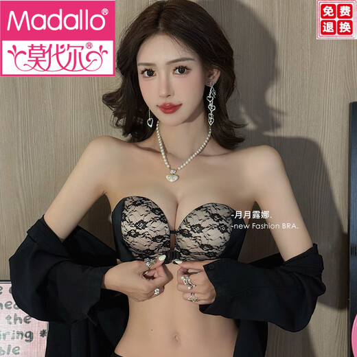 Modal Front Backle Bless Sous-vêtements pour les femmes, les femmes non glissantes, l'élastique, le sein, le peinche, le gros soutien-gorge sexy, noir (sous-vêtements + sous-vêtements) 70a 32BC Universal Cup Universal
