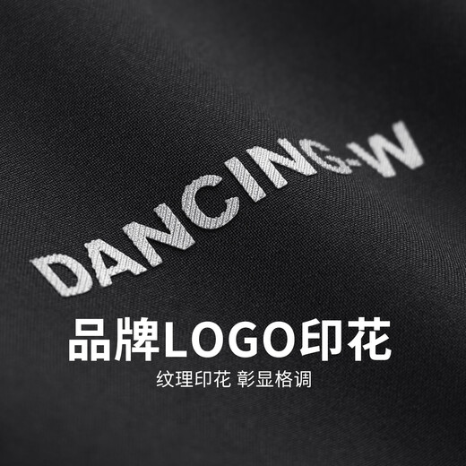 Dances with Wolves Quilted Warm Stand Collar Jacket Men's 2025 Autumn New Commuting Versatile Easy Care Men's Jacket 1041 Black 001 L (175)