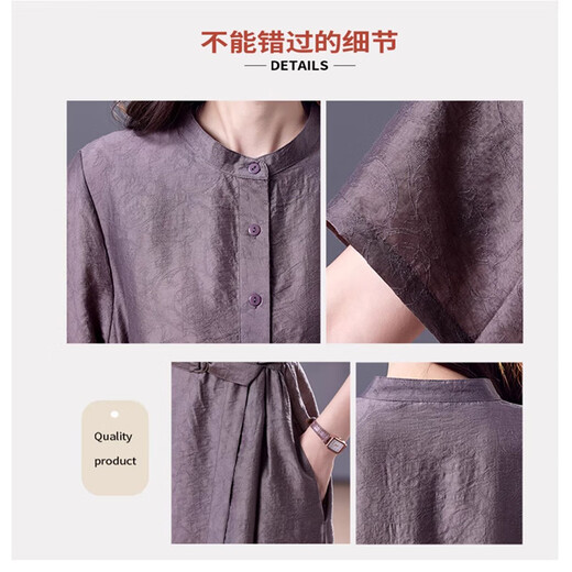 Ehangy轻奢品牌连衣裙女2025夏季新款宽松大码洋气减龄收腰显瘦大摆裙子 灰色 M 约适合体重120斤内